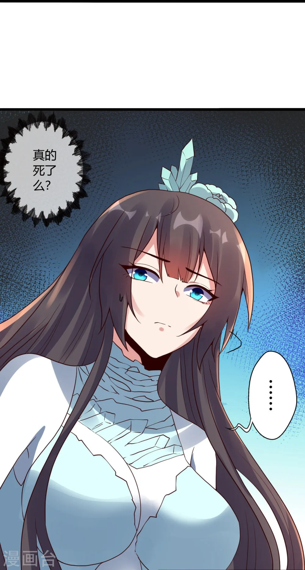 第70页