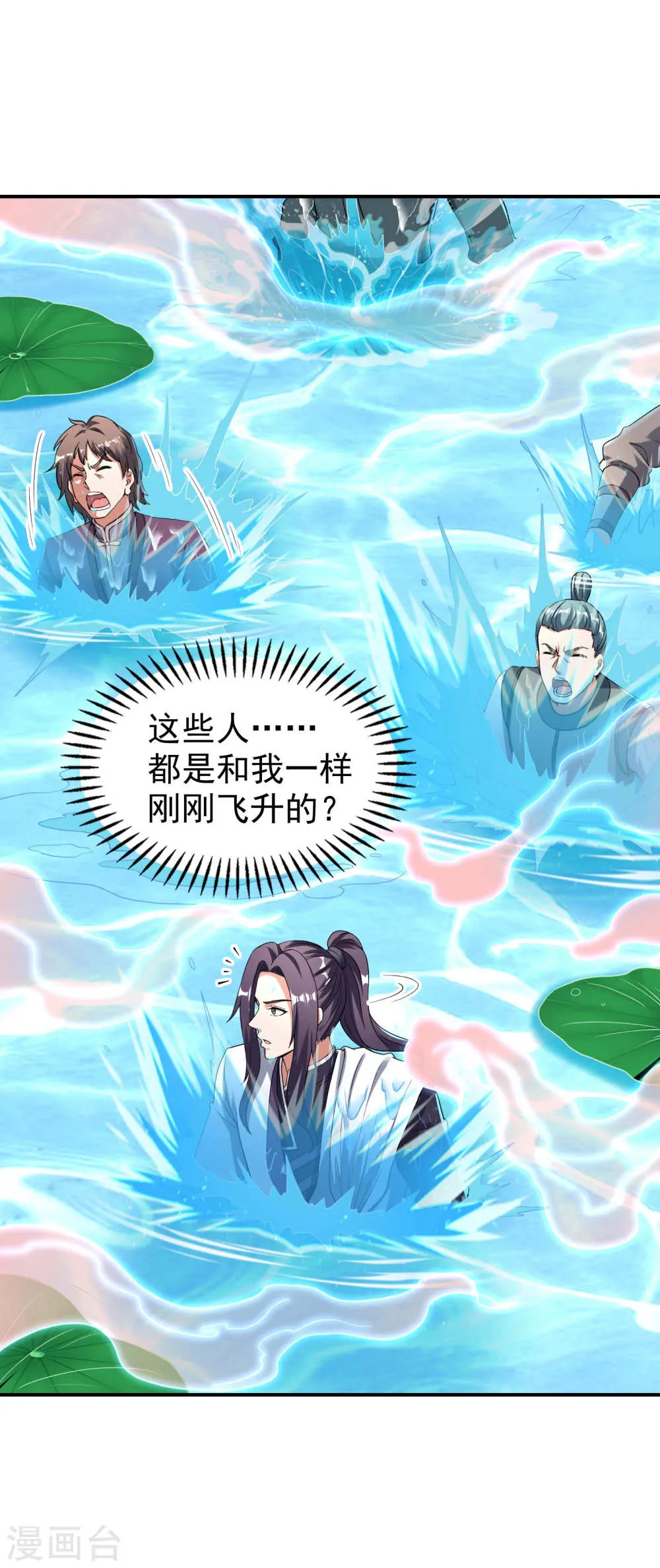 第55页