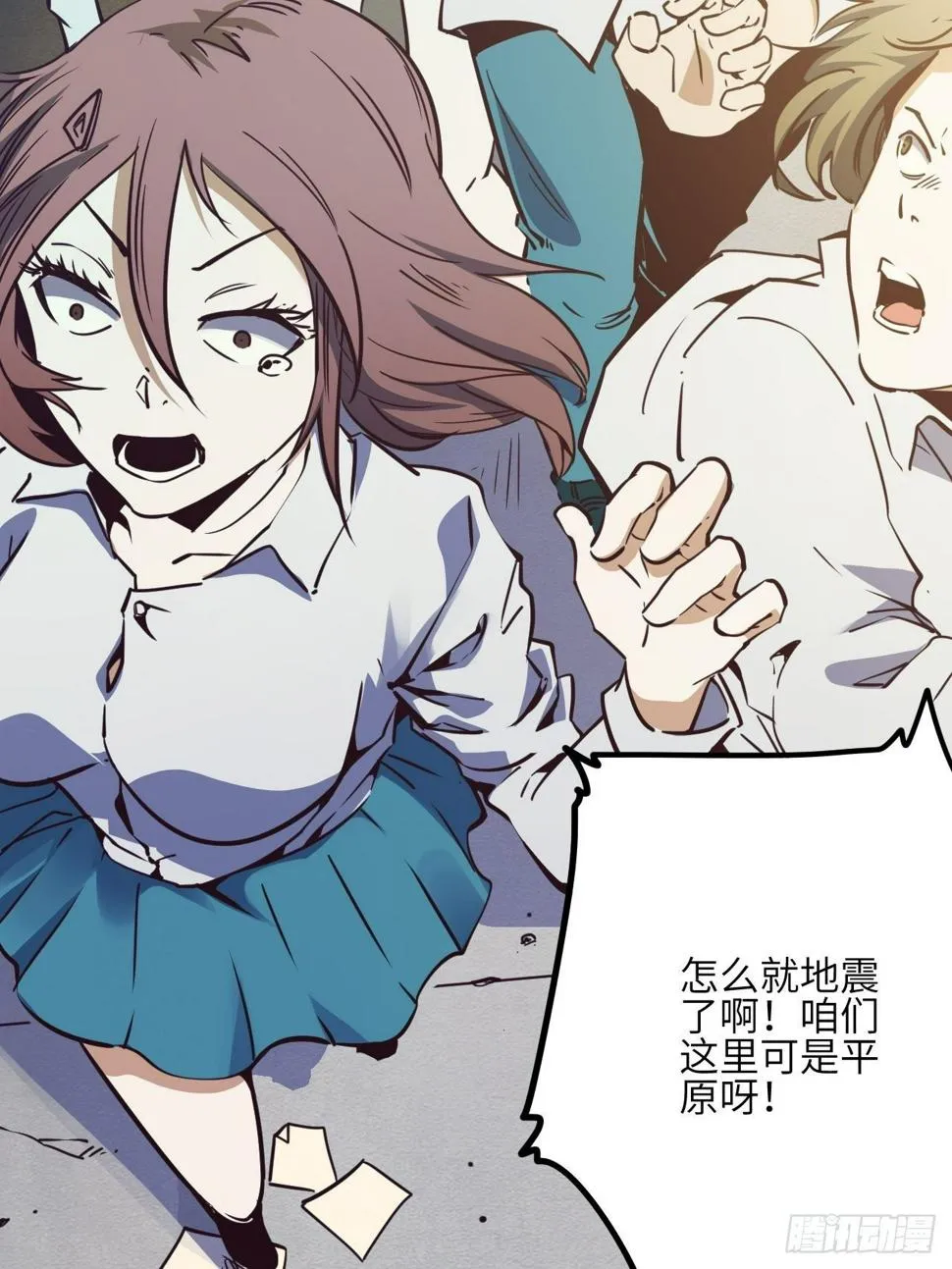 第42页