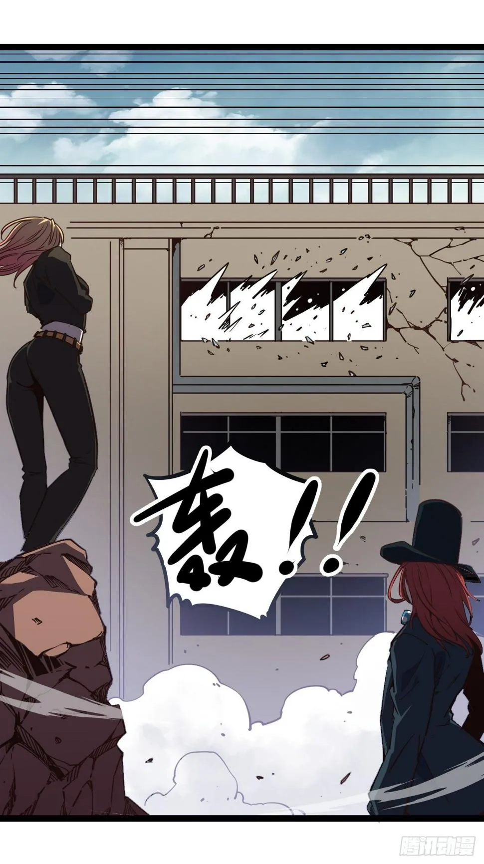 第43页