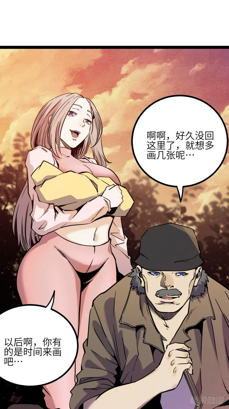 第46页