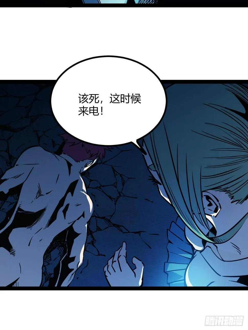 第48页