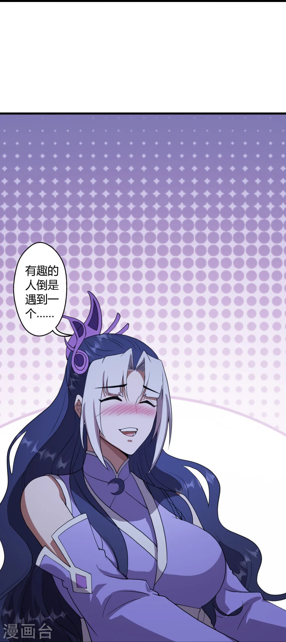 第76页