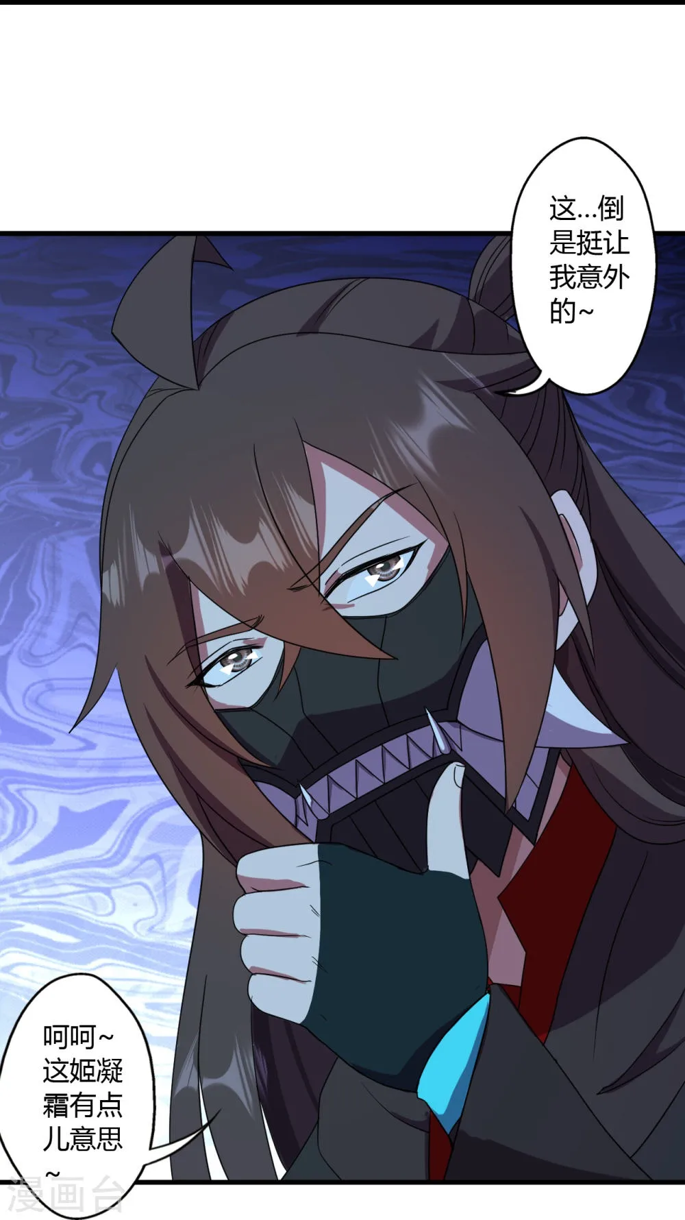 第64页
