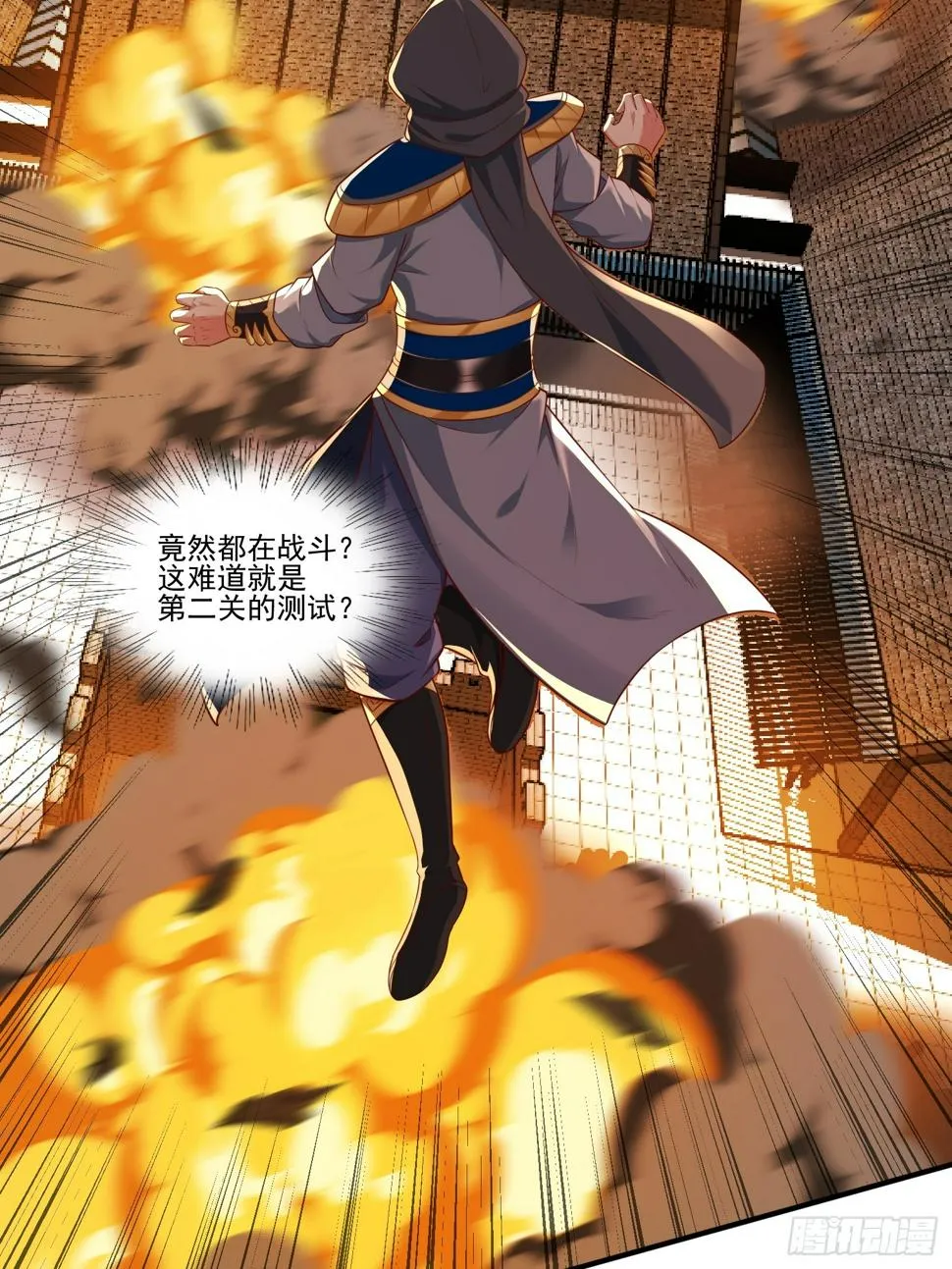 第15页