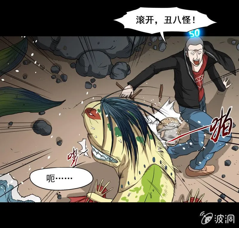 第41页