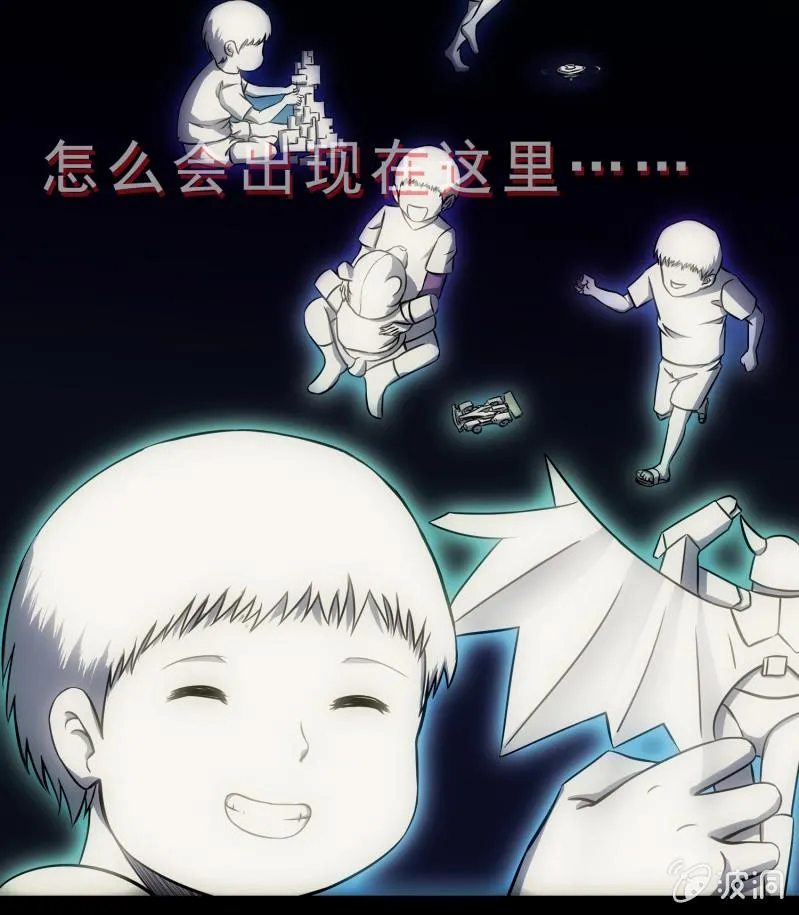 第41页