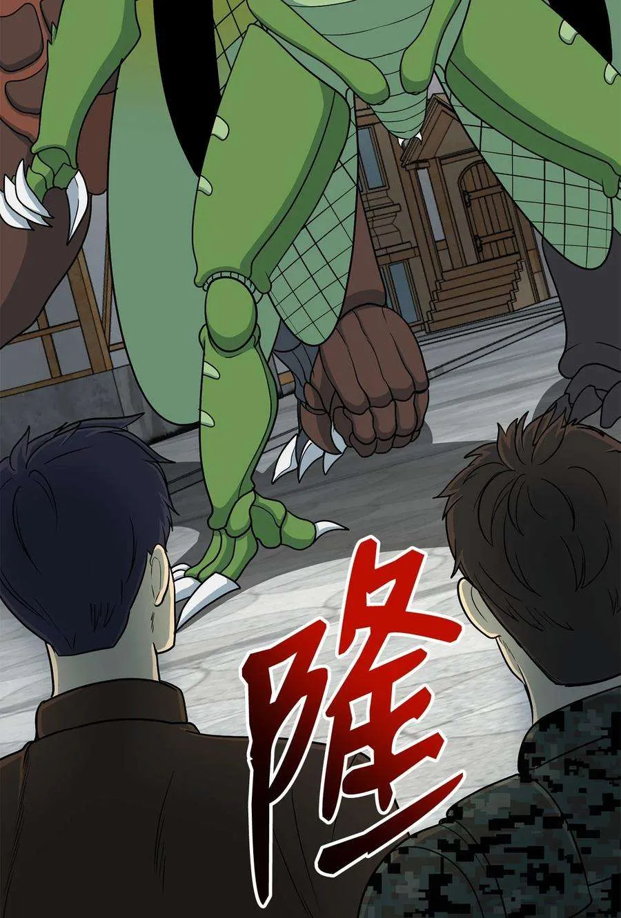 第92页