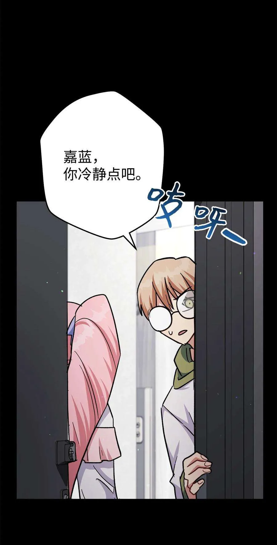 第116页