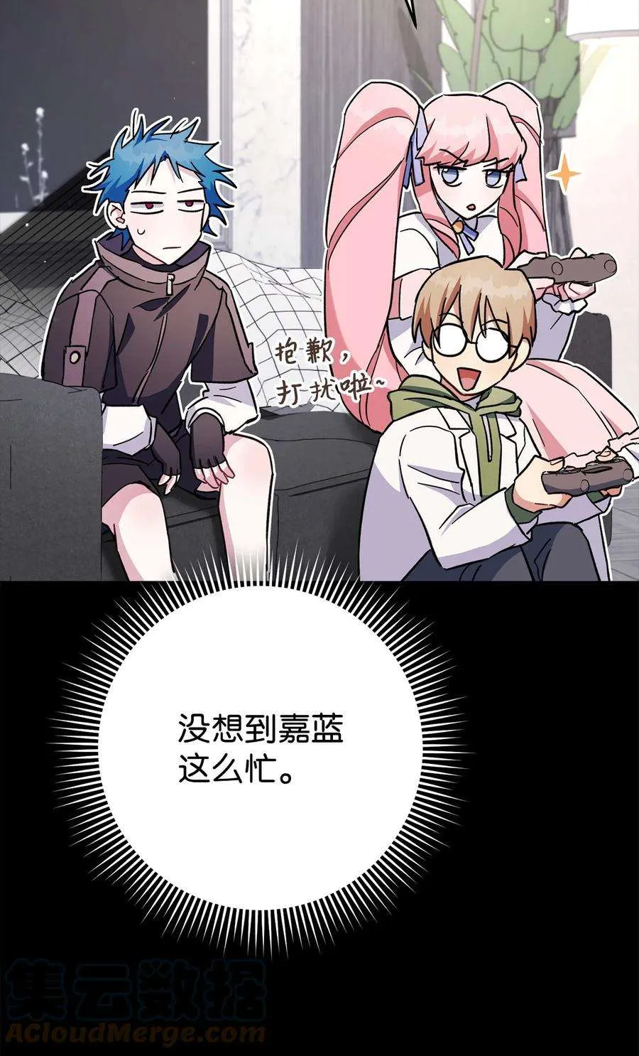 第69页