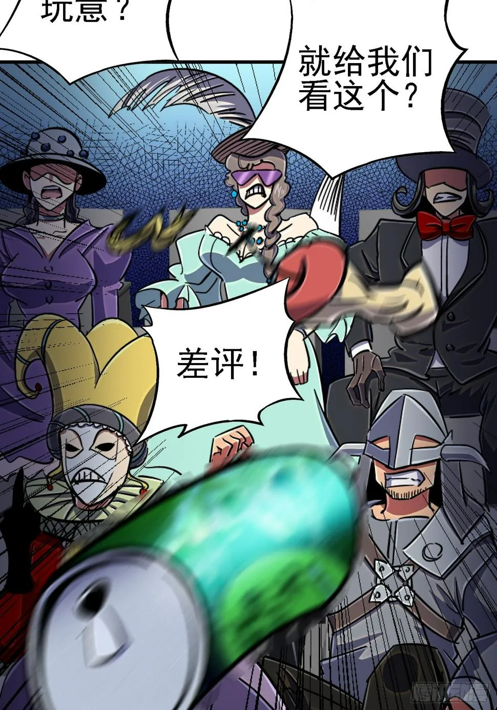 第49页