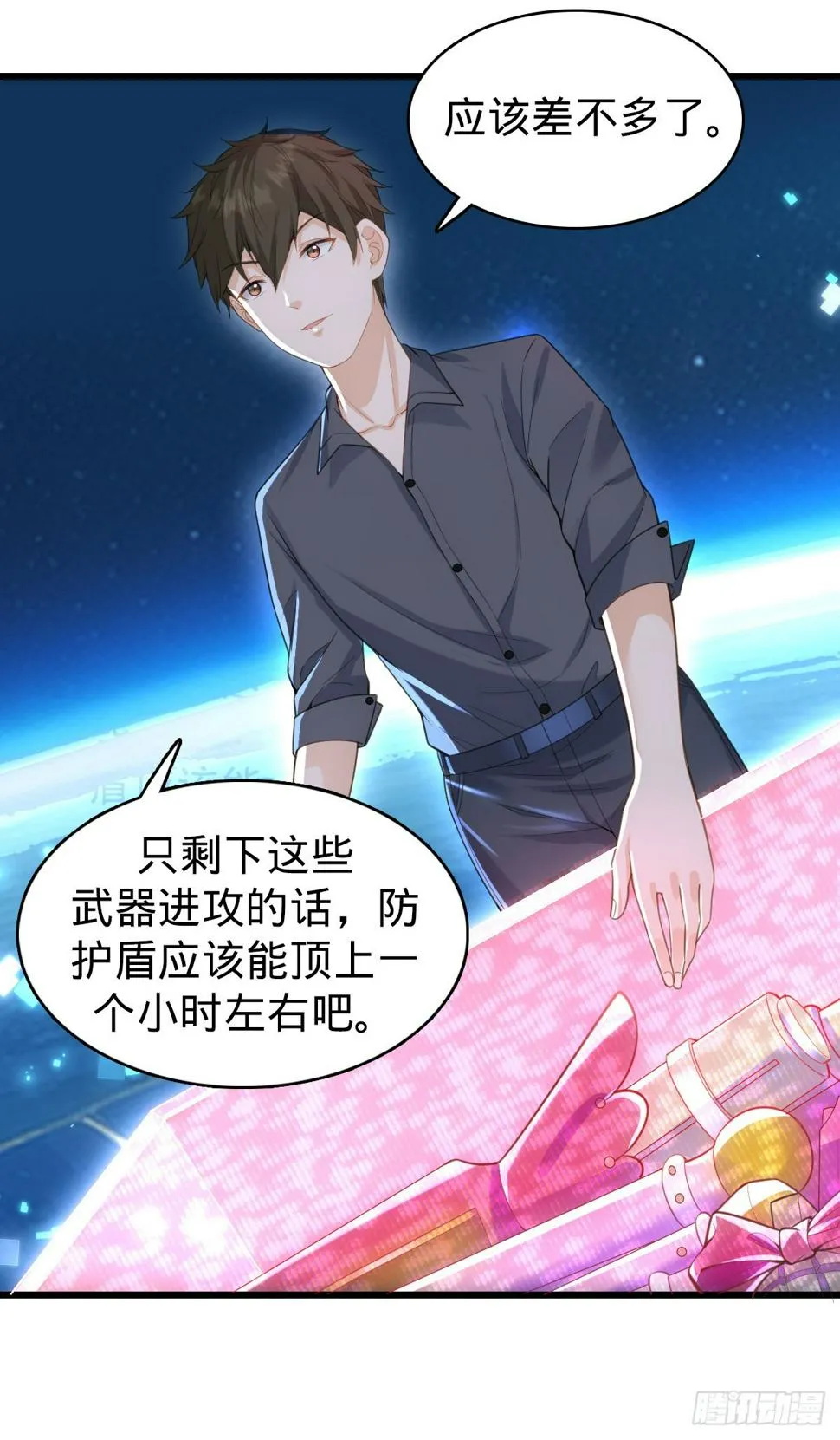 第35页