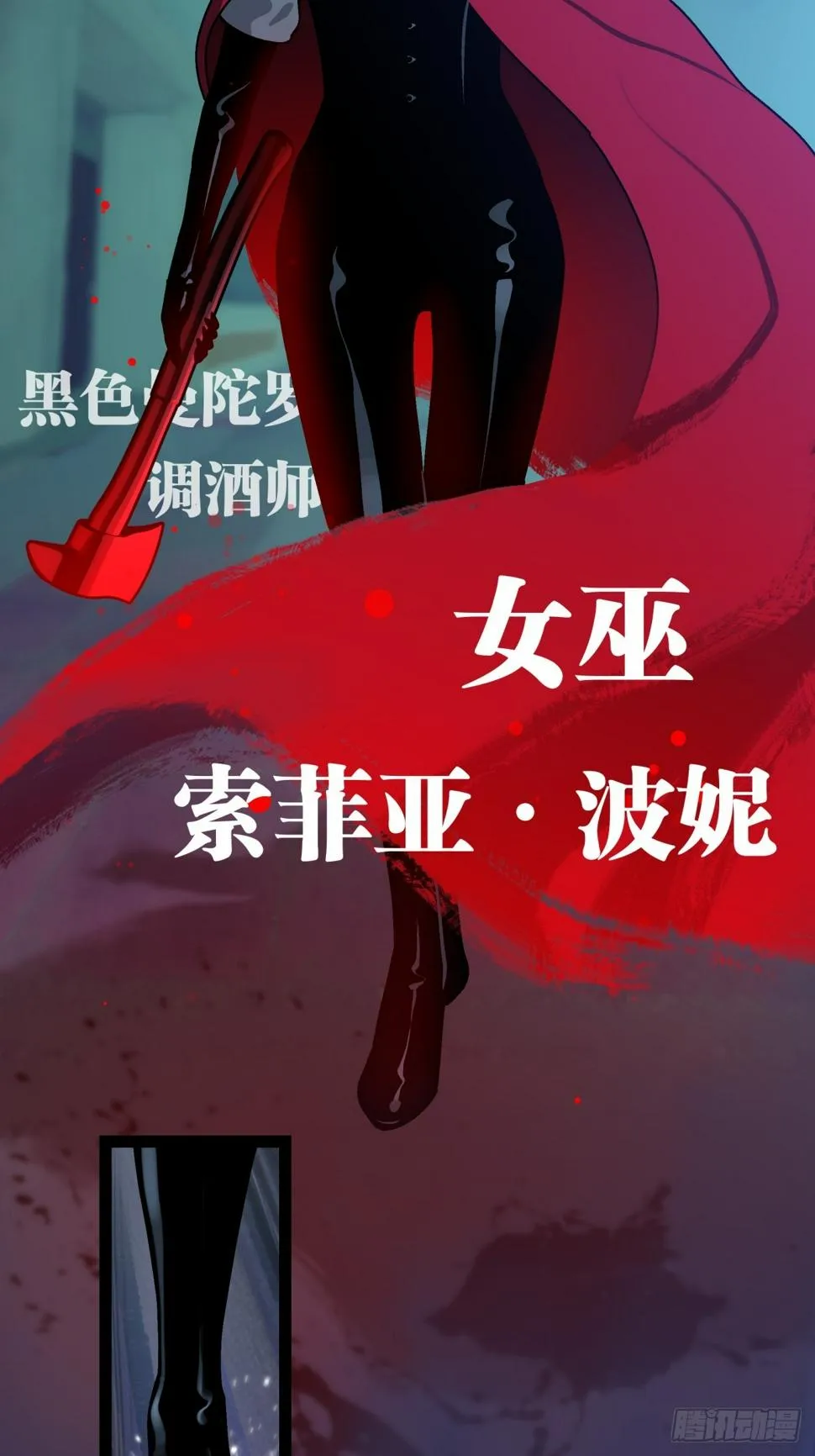 第47页