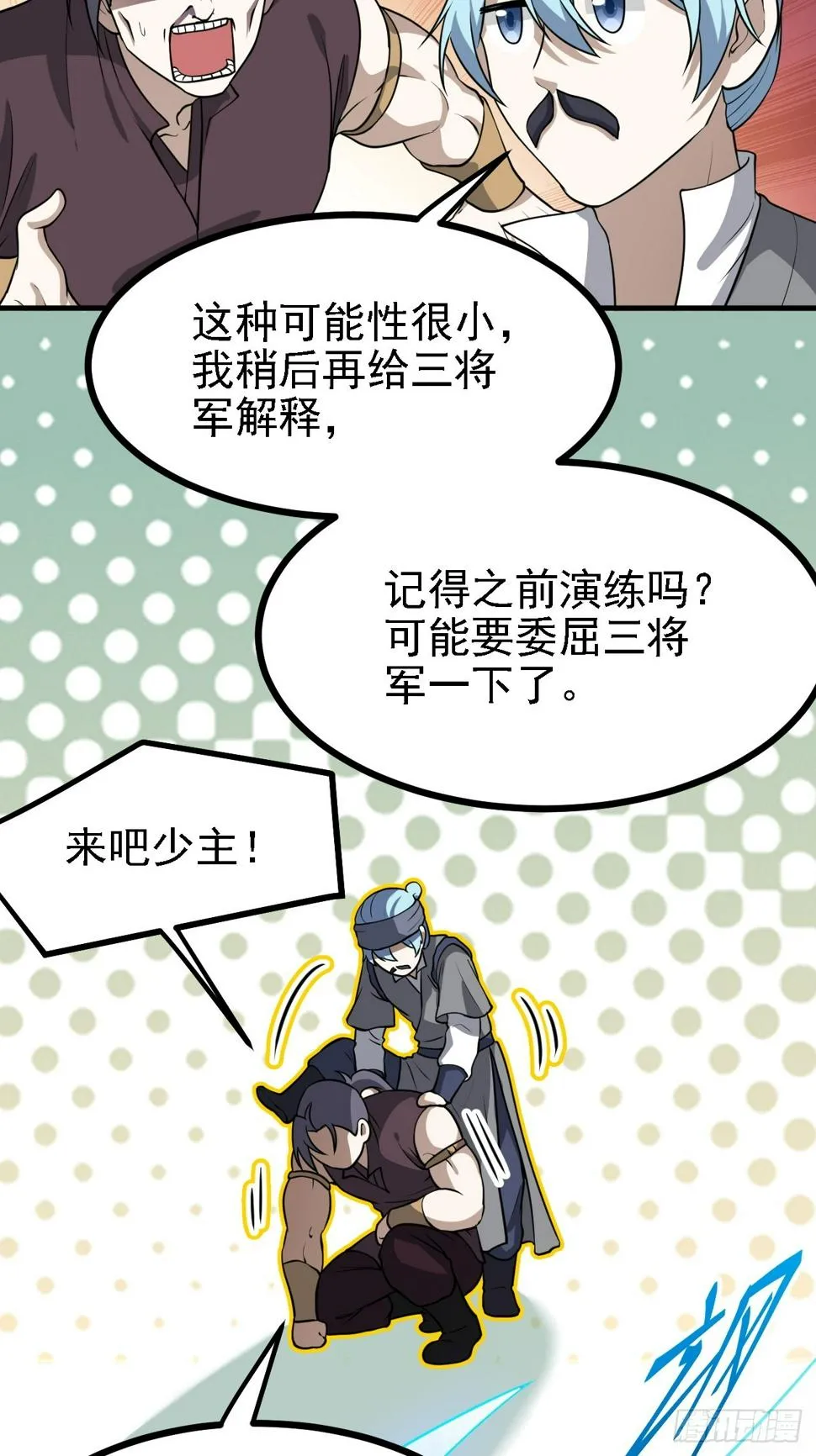 第40页