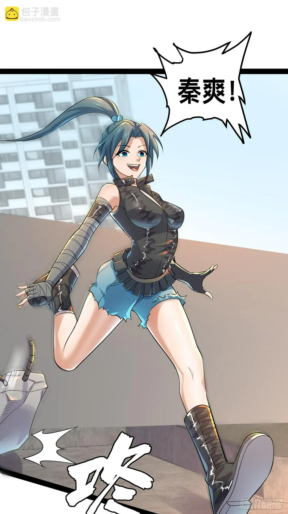 第49页