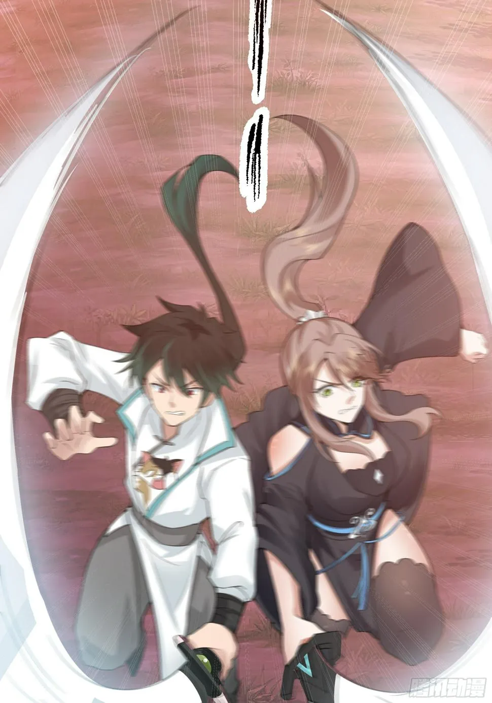 第34页