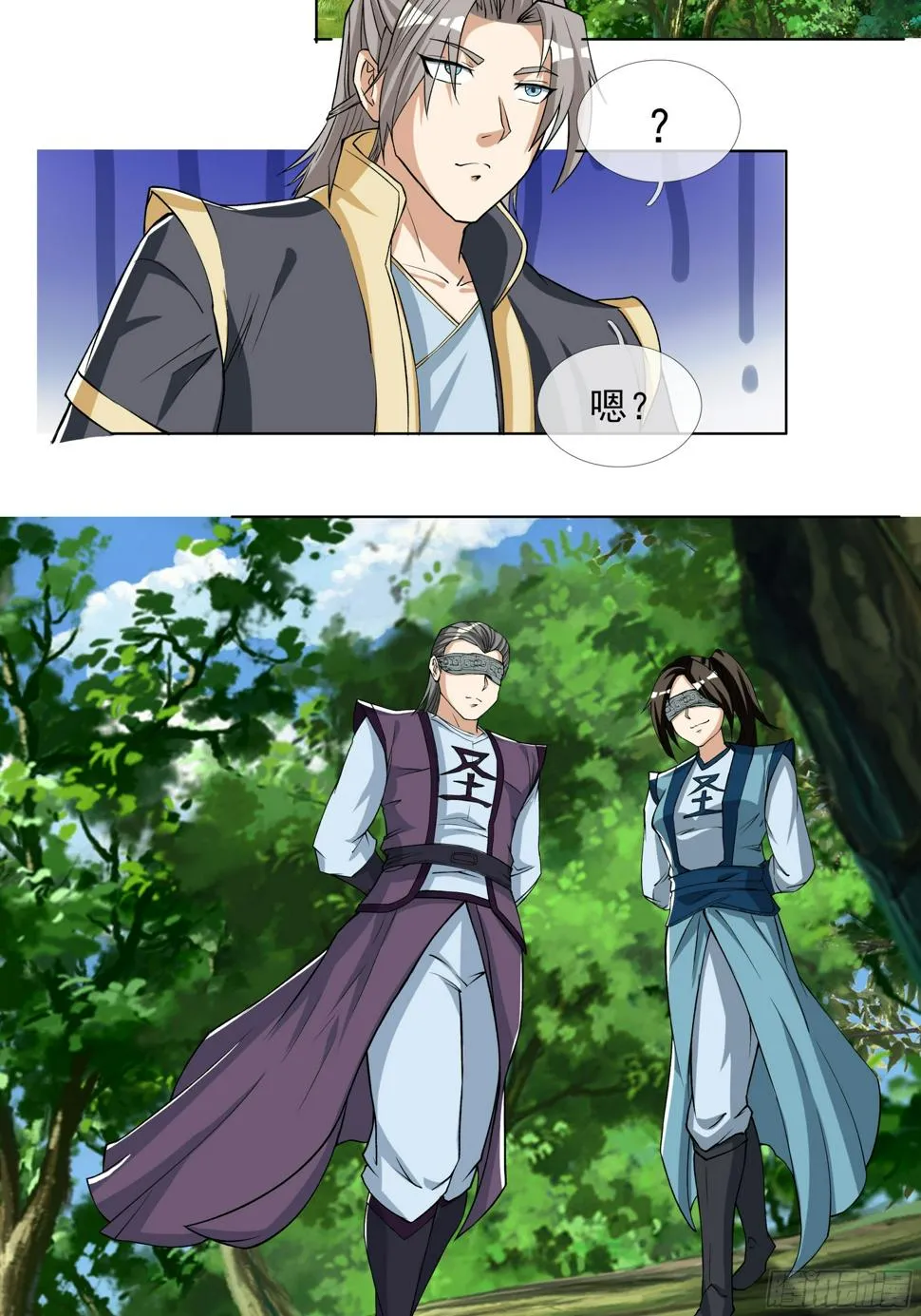 第49页