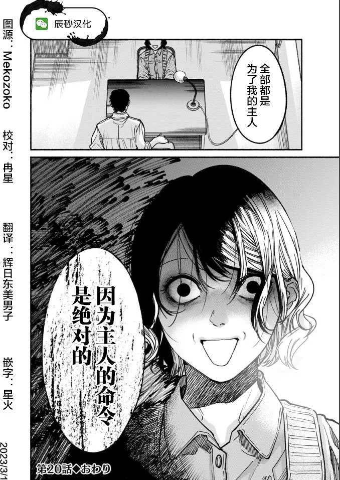 第22页