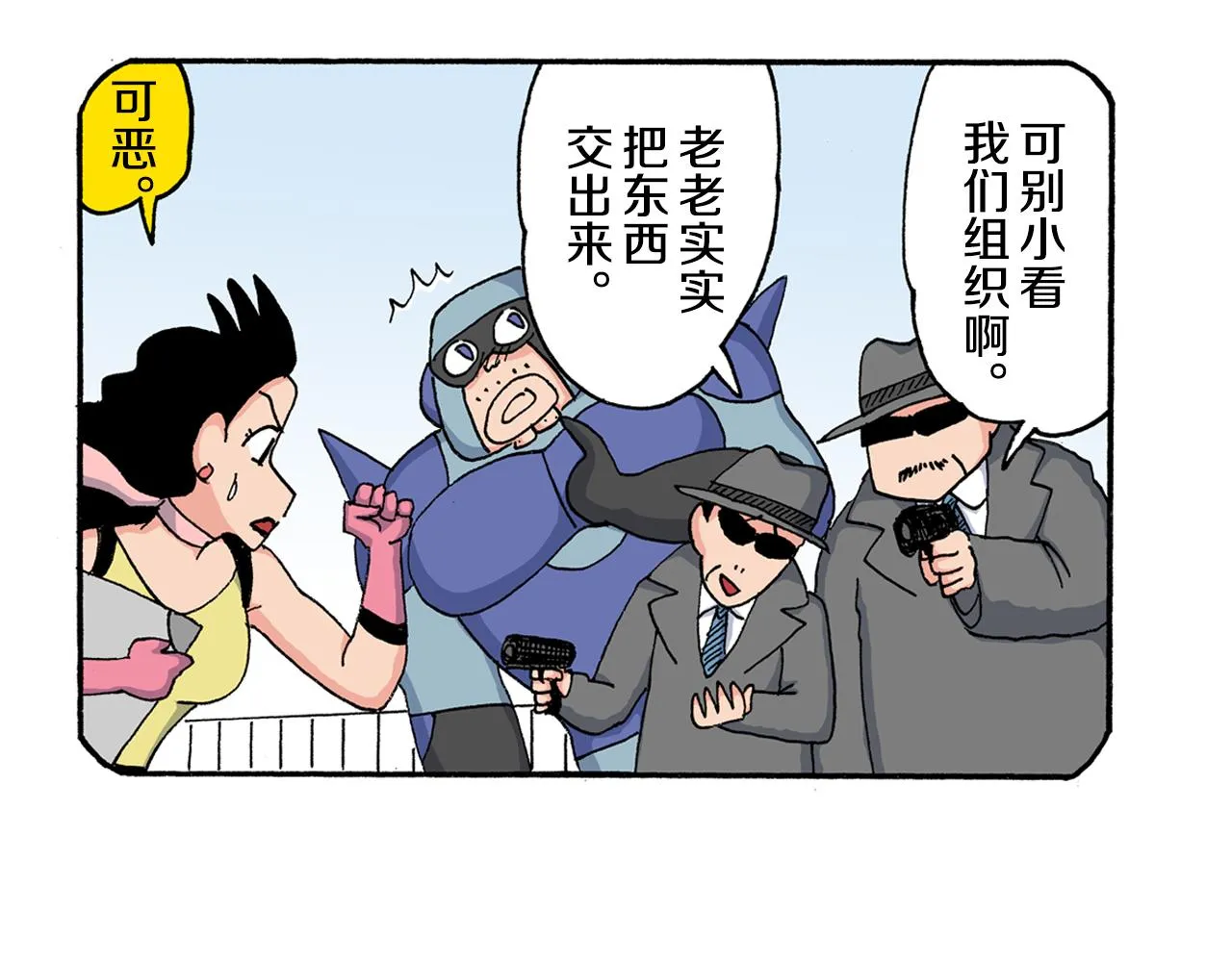 第26页