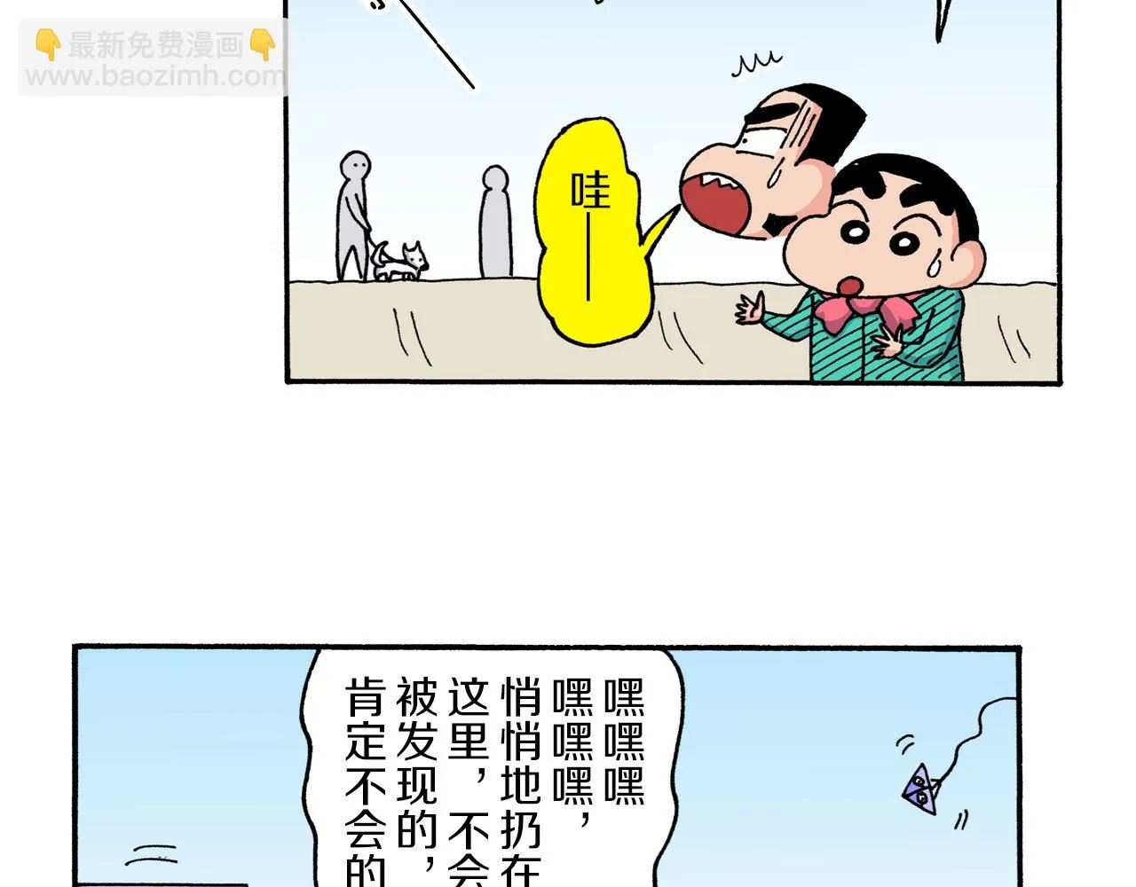 第40页