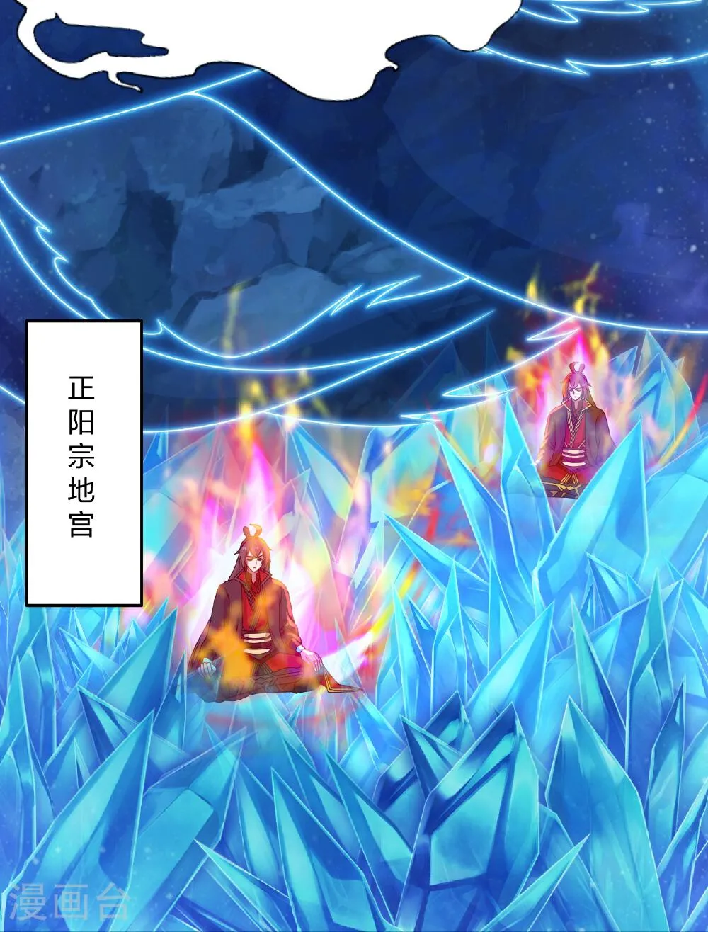 第75页