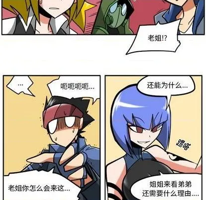 第29页