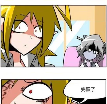 第47页