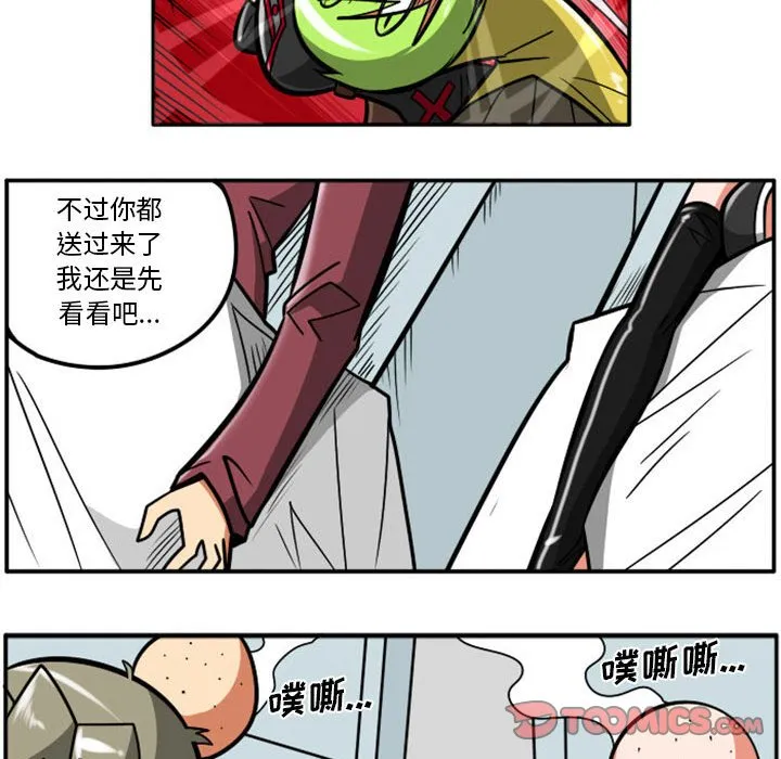 第25页