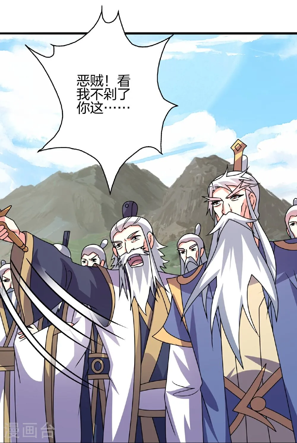 第85页