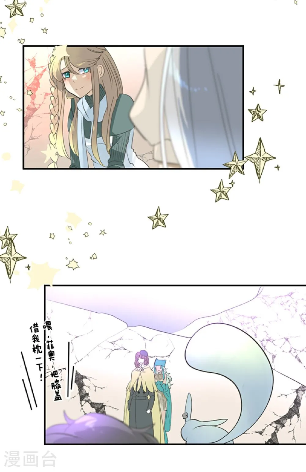 第58页