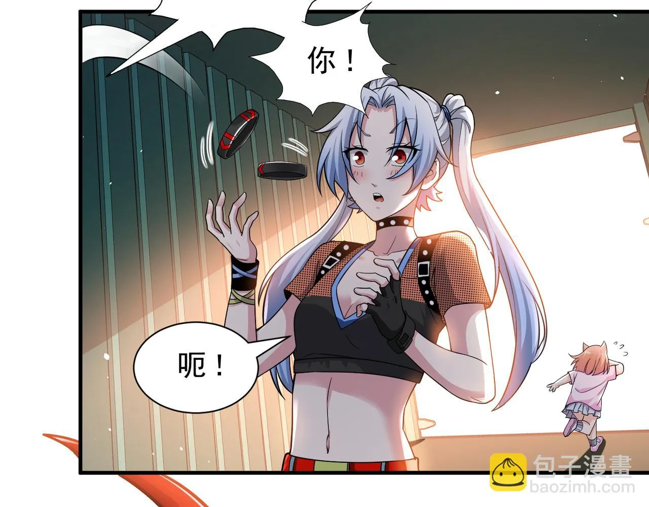 第25页