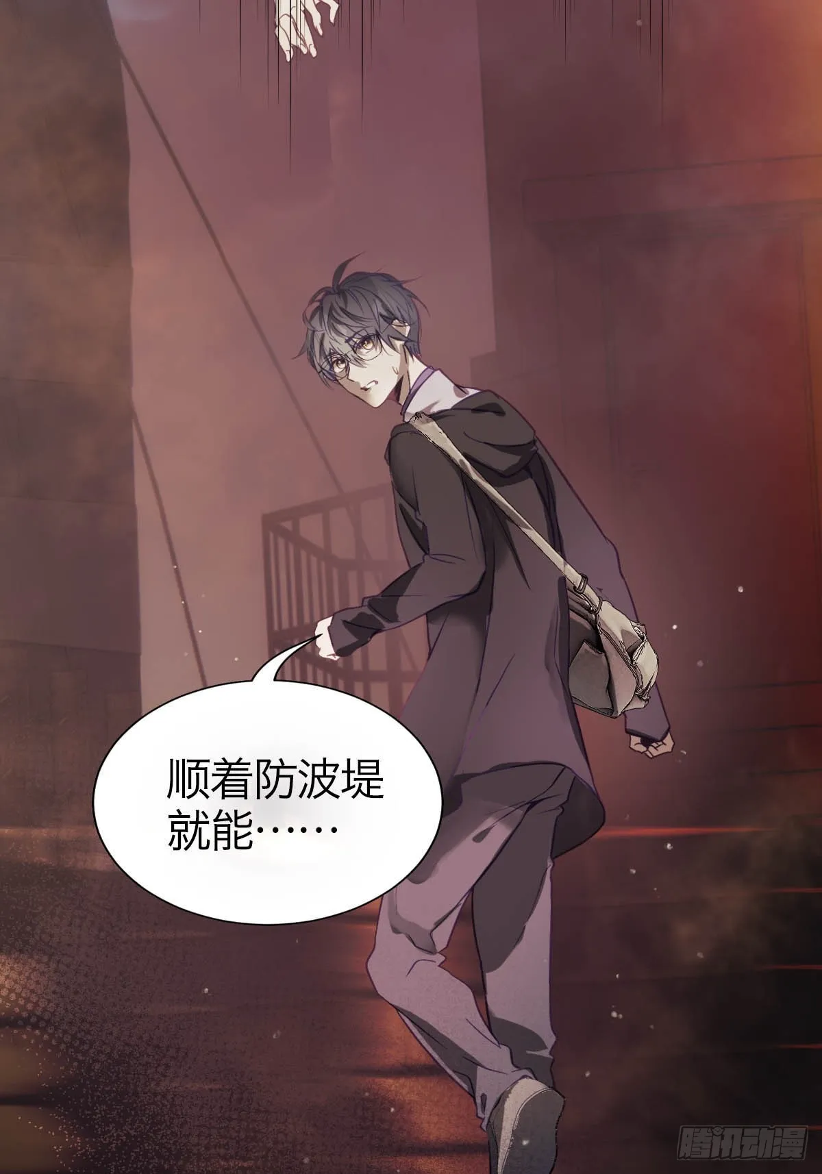 第47页