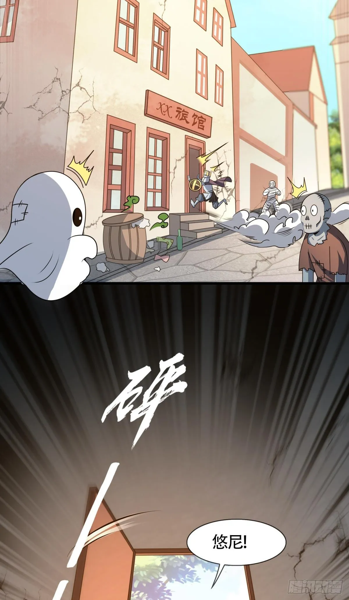第47页