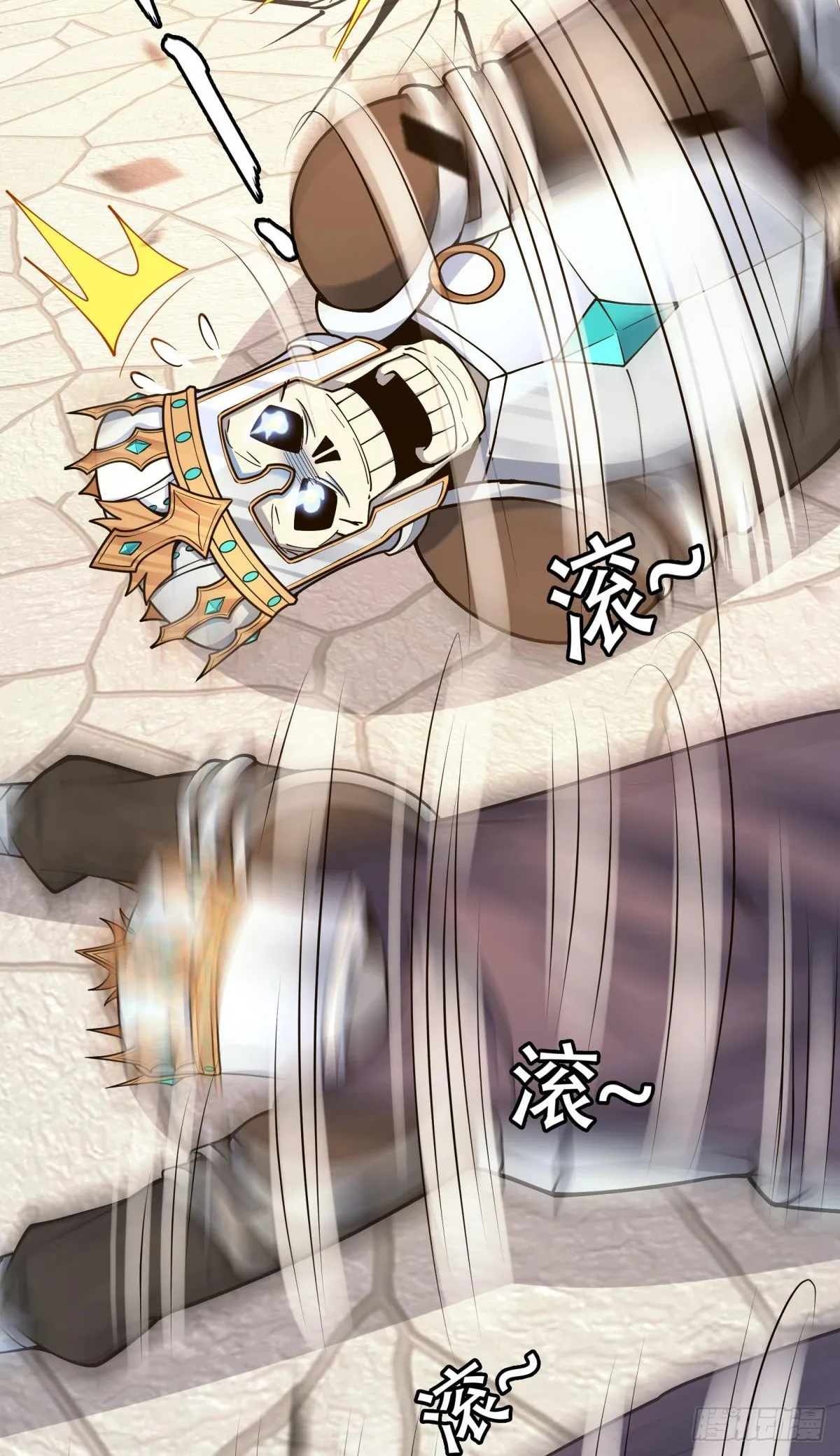 第38页