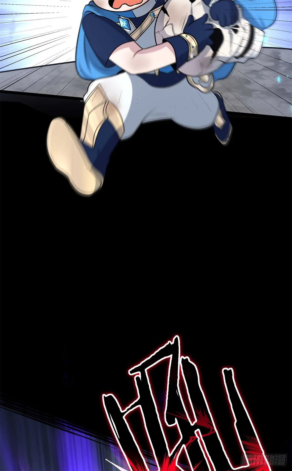 第47页
