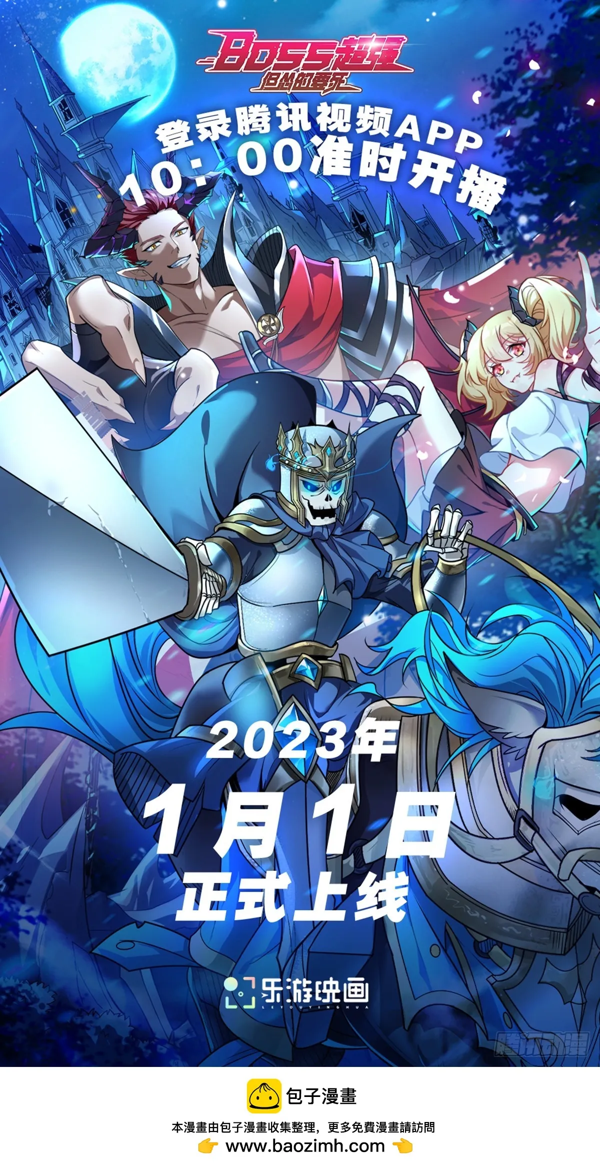 第46页