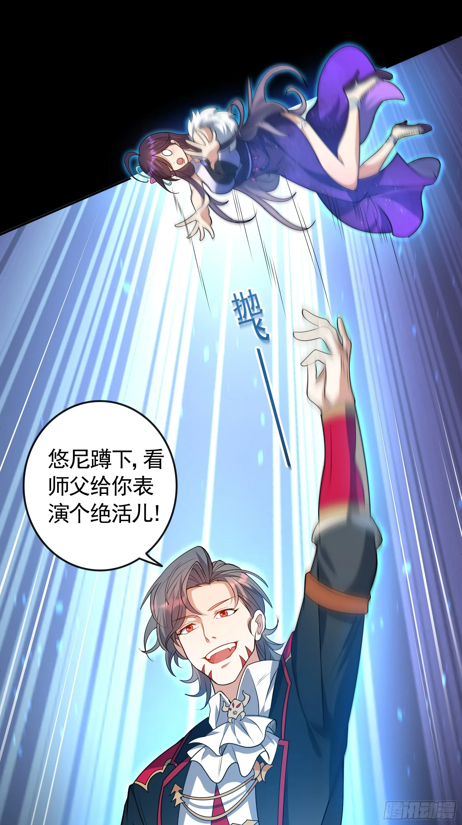 第44页