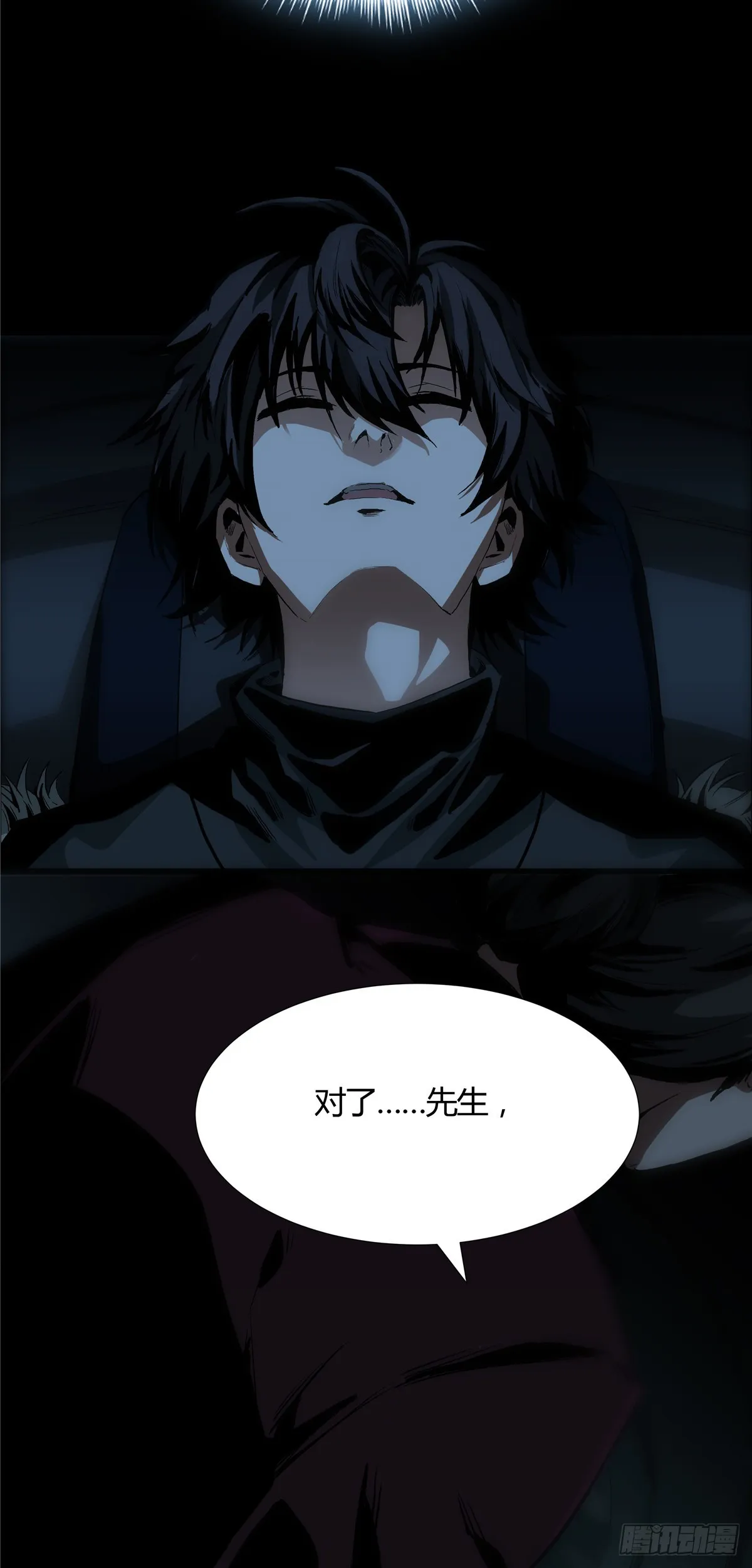 第45页
