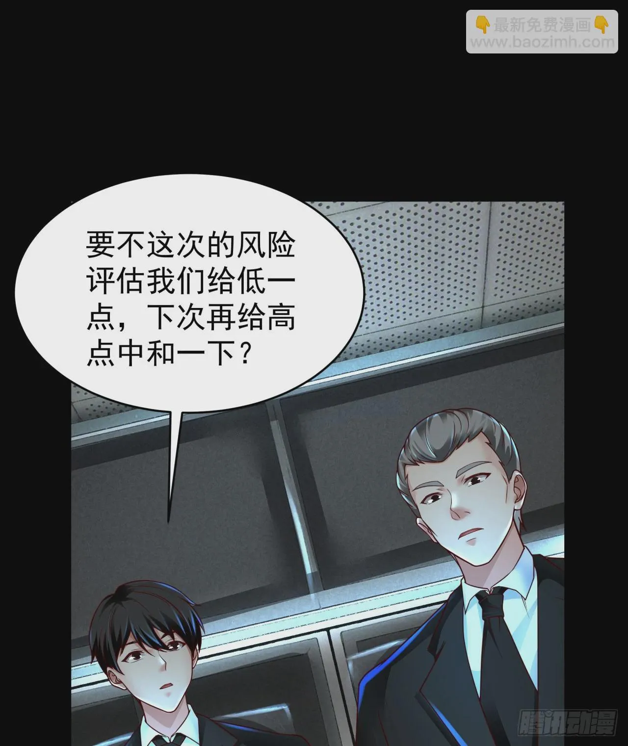 第45页