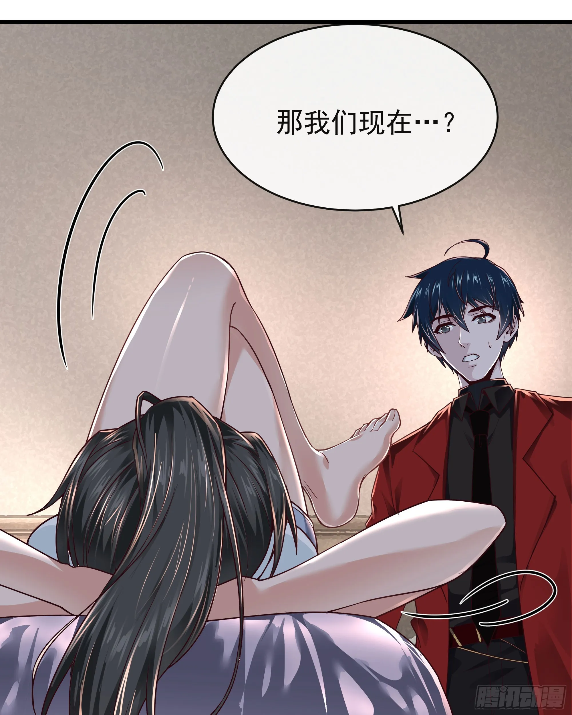 第47页