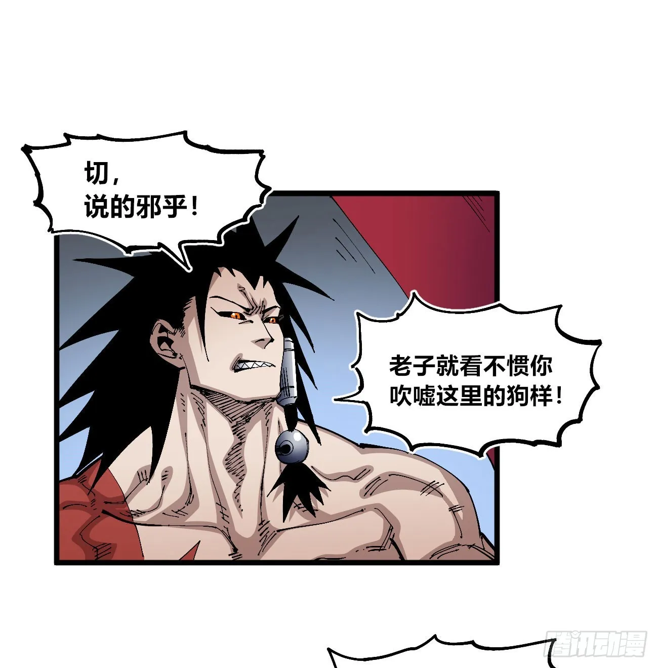 第45页