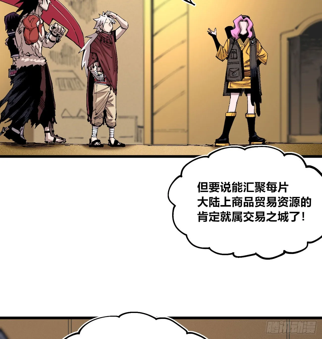 第43页