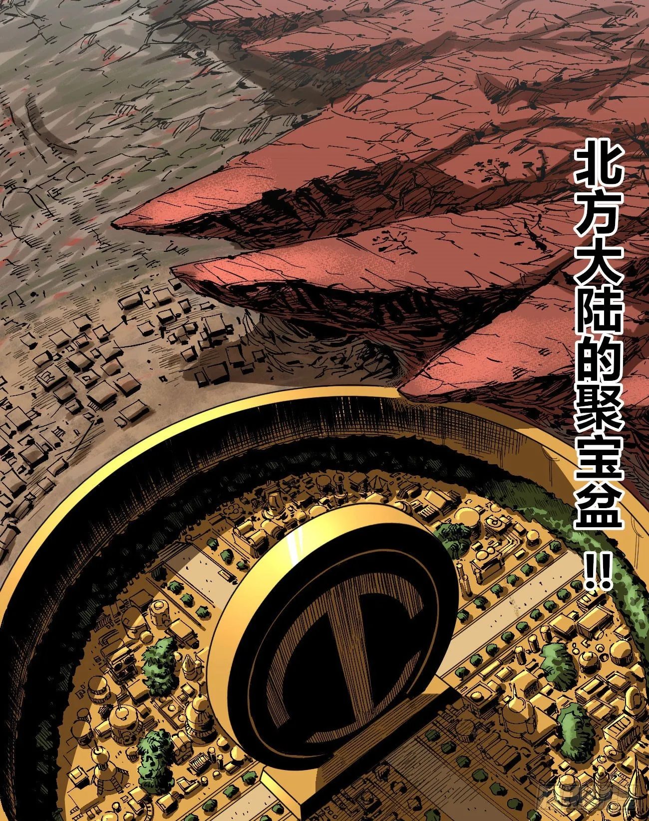 第40页