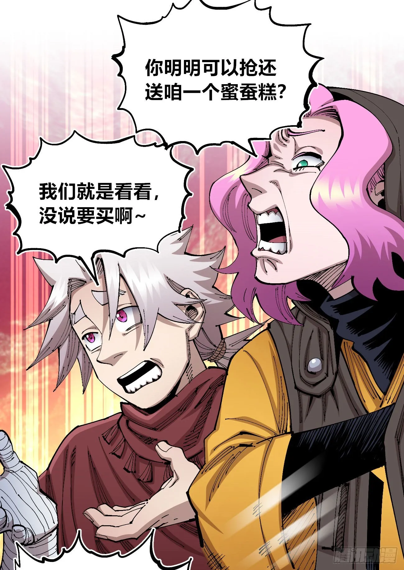 第30页