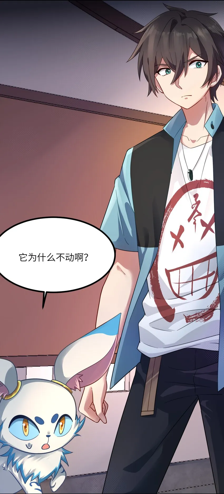 第31页