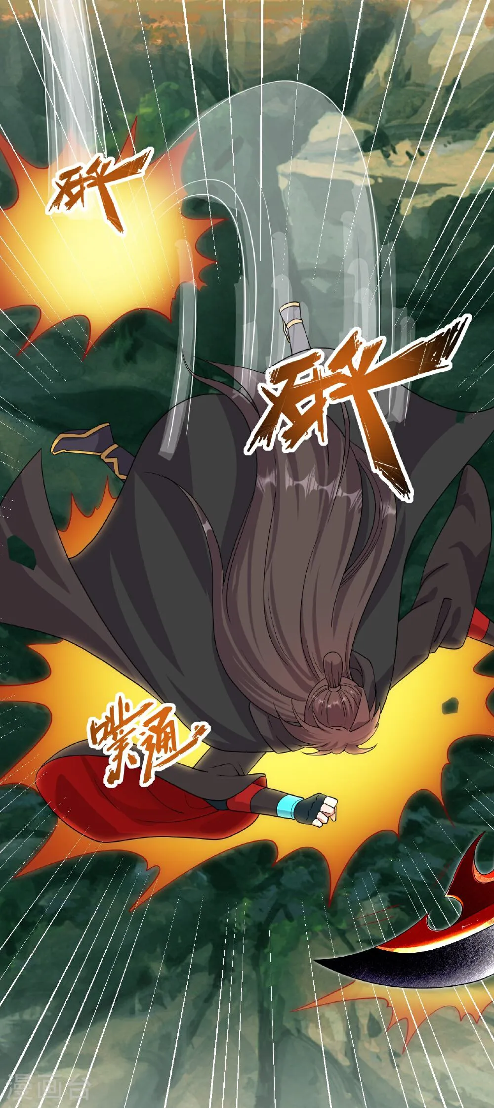 第32页