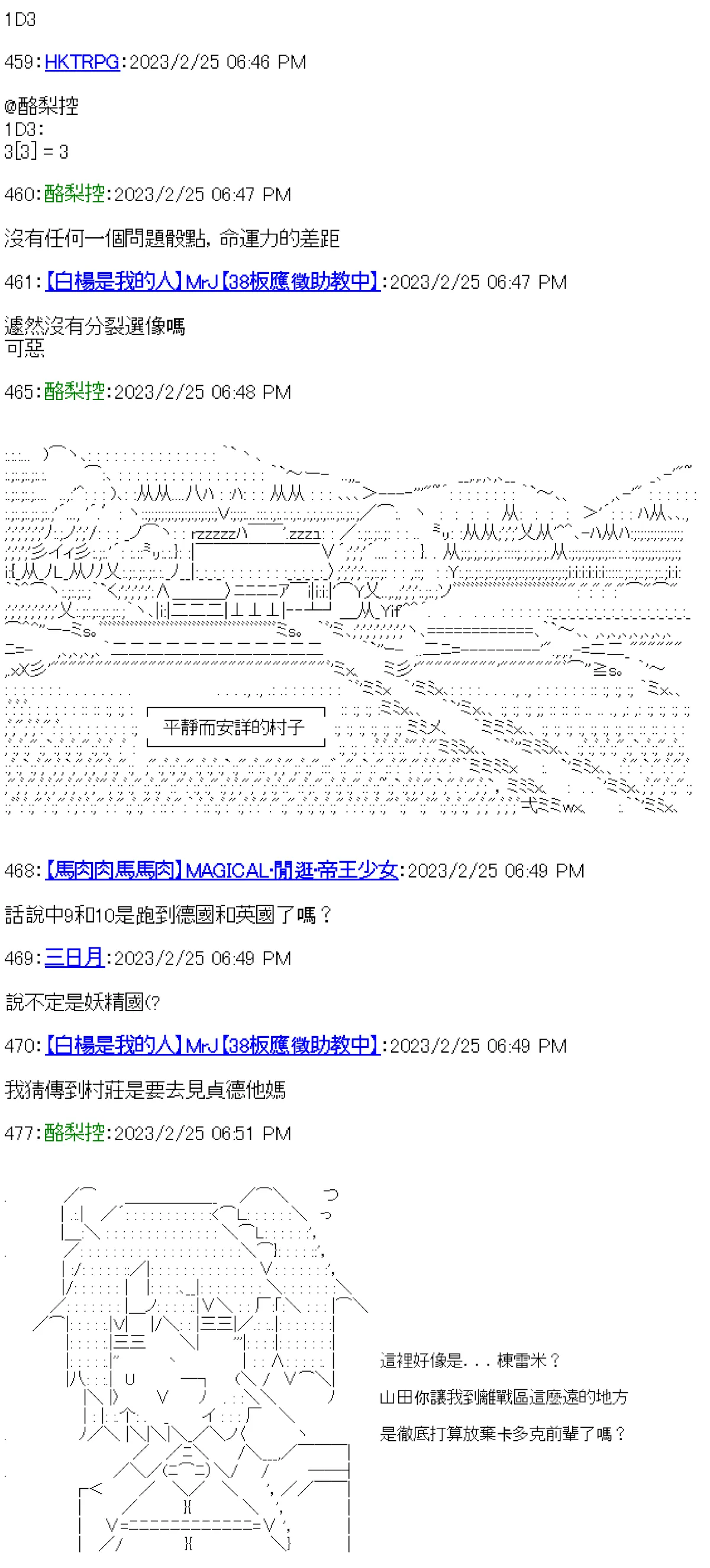第45页
