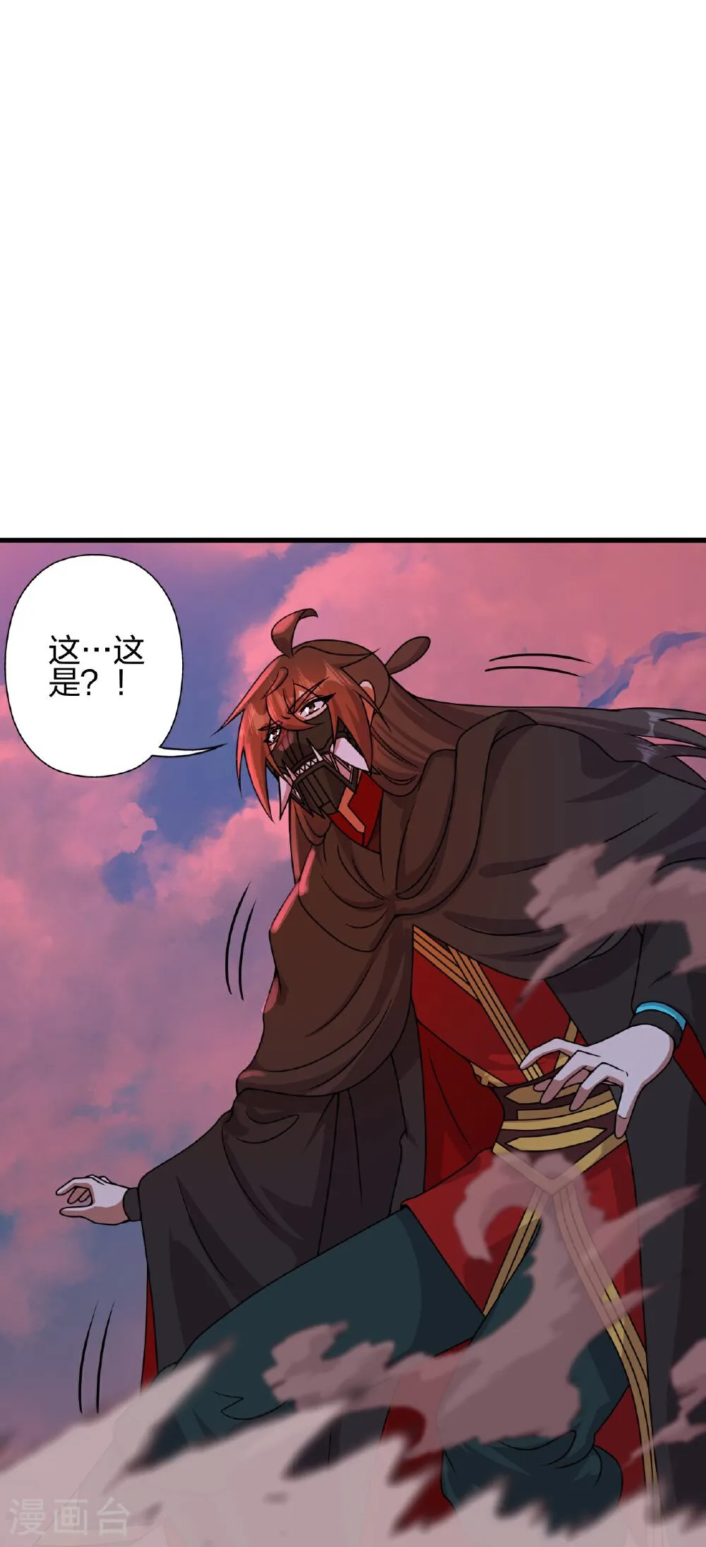 第118页