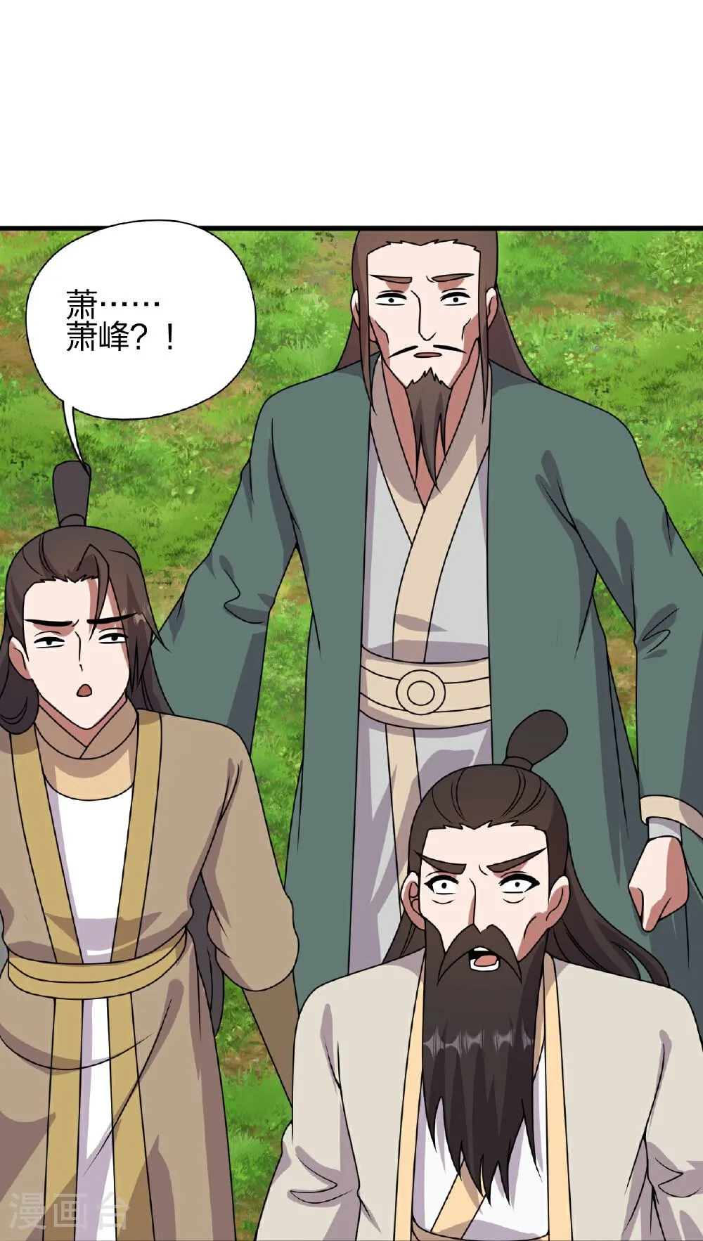 第77页