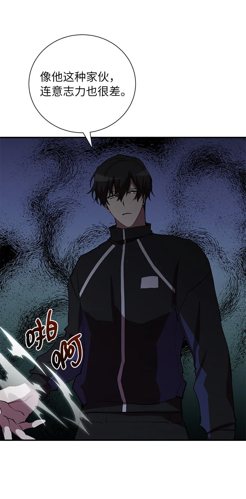 第43页